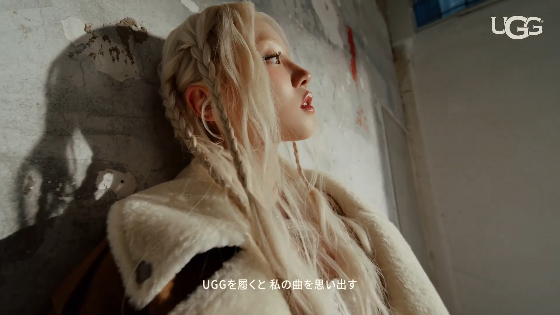 UGG® AW25 | Iconic Style